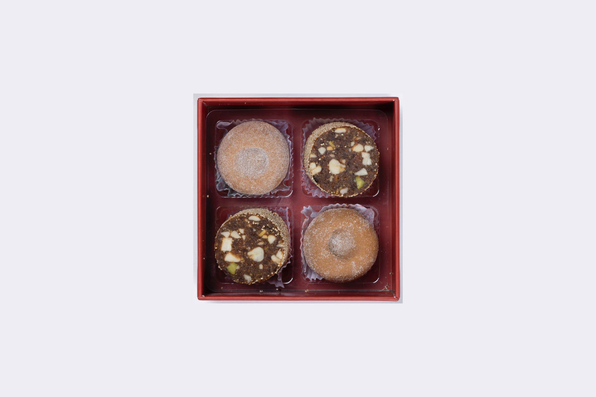 Petite Mithai Box | 4 Pieces