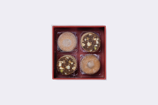 Petite Mithai Box | 4 Pieces
